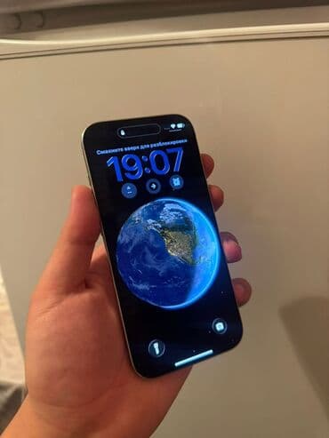 8 plus: IPhone Air, Белый — 5