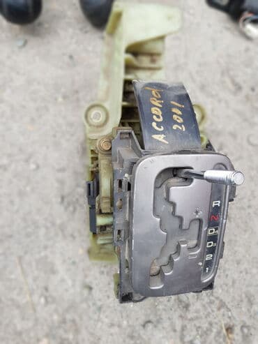 реставрация механизма переключения передач авто таврия: Honda Accord Селектор АКПП, Хонда Акорд 2001 селектор АКПП — 1