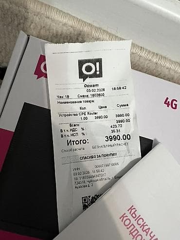 4G Wi‑Fi роутер O! CPE Cat.6 Купили в феврале но так и не пользовались — 2