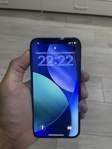 true: IPhone 12 Pro, Б/у, 128 ГБ, Pacific Blue, Защитное стекло, 80 % — 7