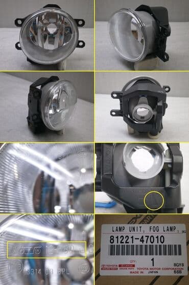 запчасти на тойота сурф в бишкеке: Левая противотуманная фара Toyota 2014 г., Б/у, Оригинал, ОАЭ — 1