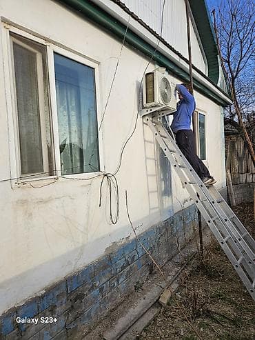 vip razbor: . продажа и установка,ремонт и обслуживание кондиционеров — 5