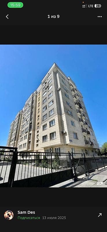 2х: 2 комнаты, Агентство недвижимости, Без подселения, С мебелью полностью — 9