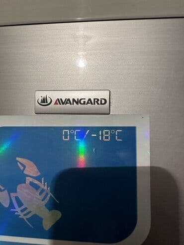 кофемашина бишкек бу: Продаю холодильник двухкамерное, состояние отличное, 
в Беловодске — 6