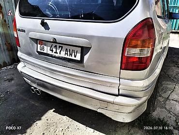 fit stop: Subaru Traviq: 2003 г., 2.2 л, Автомат, Бензин, Минивэн — 6