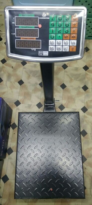 весы напольные промышленные до 1000 кг: Товарные весы
Железные 
Tls-350kg

Макс. вес 350кг

мин. вес 2кг — 2