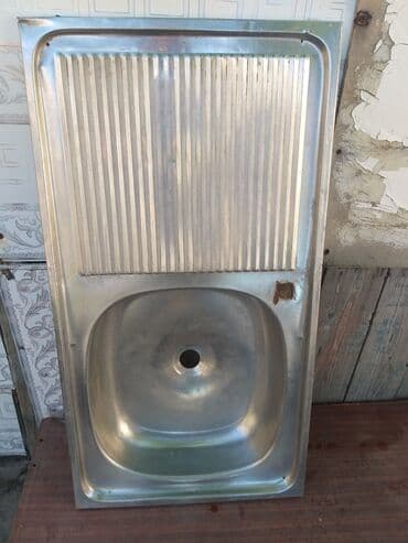 Ракавина 85×45.
ЗАХОДИ В ПРОФИЛЬ at lalafo.kg Ракавина 85×45.
ЗАХОДИ В ПРОФИЛЬ