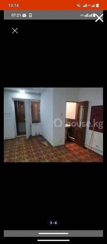 Кыймылсыз мүлк: Аренда коммерческая недвижимость 40м², цоколь, в микрайоне Улан 2 — 4