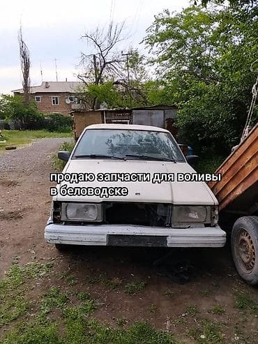 Продаю Запчасти для Volvo 740 в беловодске