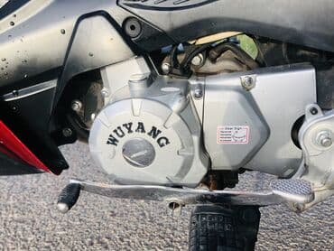 скутер из японии: Скутеретта Honda, 50 куб. см, Бензин, Б/у — 6