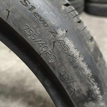 Транспорт: Шины 255 / 40 / R 21, Лето, Б/у, 1 шт, Легковые, Корея, Hankook — 7