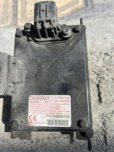 fm модулятор: Блок управления (модуль) DENSO для TOYOTA - Производитель: DENSO — 1
