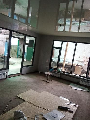 фас: Готовое пластиковое окно, Тип окна: Панорамные, Без установки, Без рассрочки — 6