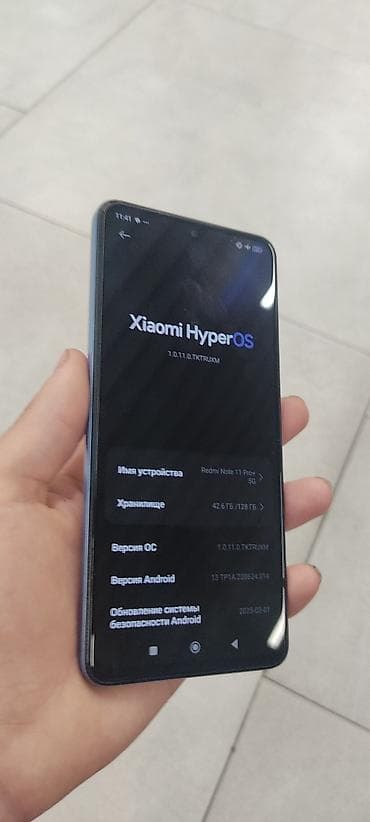 redmi note 11 4g: Redmi, Redmi Note 11, Б/у, 128 ГБ, цвет - Голубой, 2 SIM — 5