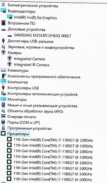 tab a9: Для программирования, Б/у, Intel Core i7 — 4