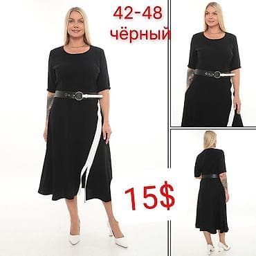 diversiya платья: Женские платья, р-р 42–48. Варианты: - Белое кружевное миди: ажурное — 9