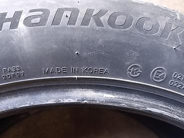 Шиналар жана дисктер: Комплект из 4 летних шин 235/55 R19. Характеристики: - Размер: 235/55 — 5