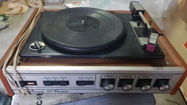 антенны для рации: Проигрыватель виниловых пластинок.
Аккорд 201 стерео.Работает — 1