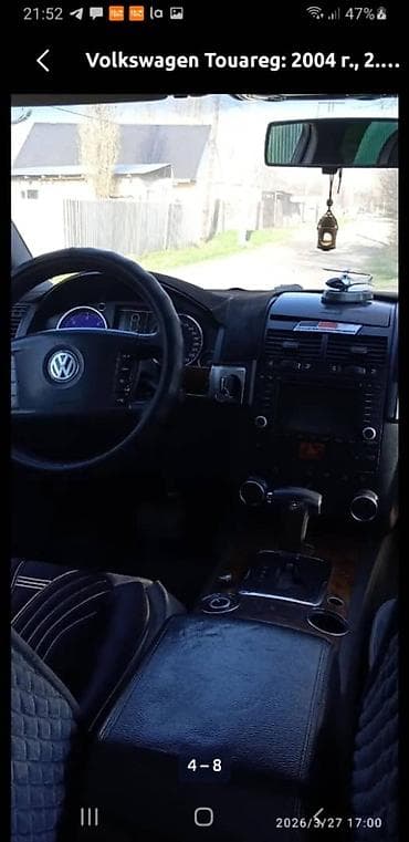 04 жугили: Volkswagen Touareg: 2004 г., Автомат, Внедорожник — 5