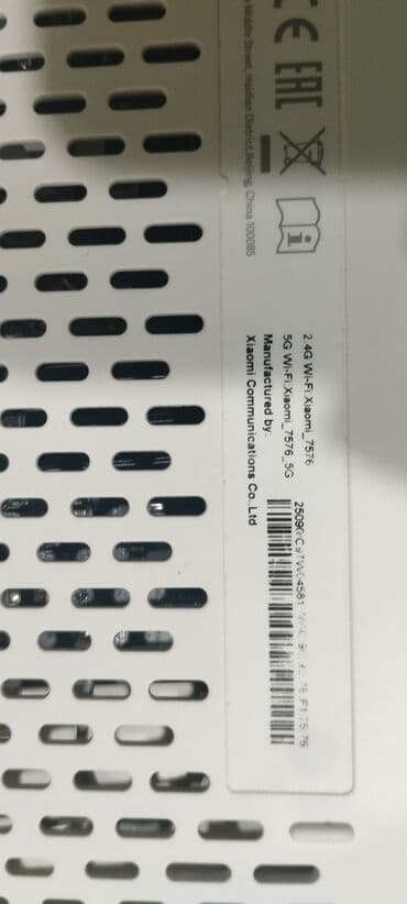 Модемдер жана тармак жабдуулары: Продаю роутер в хорошем состоянии — 5