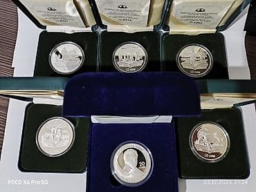 Набор памятных монет Национального банка Кыргызской Республики