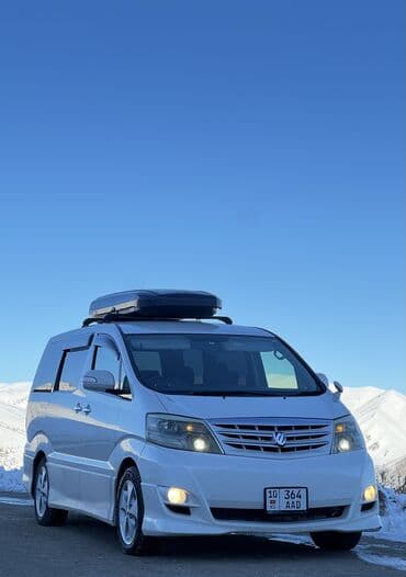 туры в турцию всё включено на двоих из бишкека: Ski Tatyr, Аэропорт, ЗиЛ Бус, Такси, легковое авто | 18 мест — 5