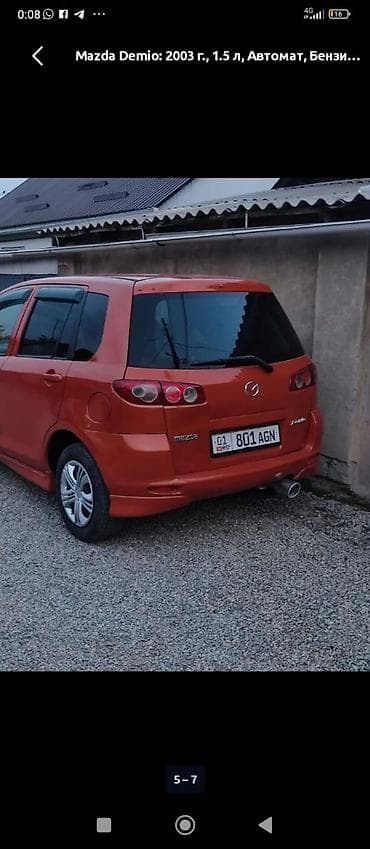lexus is 200: Mazda Demio: 2003 г., 1.5 л, Автомат, Бензин, Хэтчбэк — 3