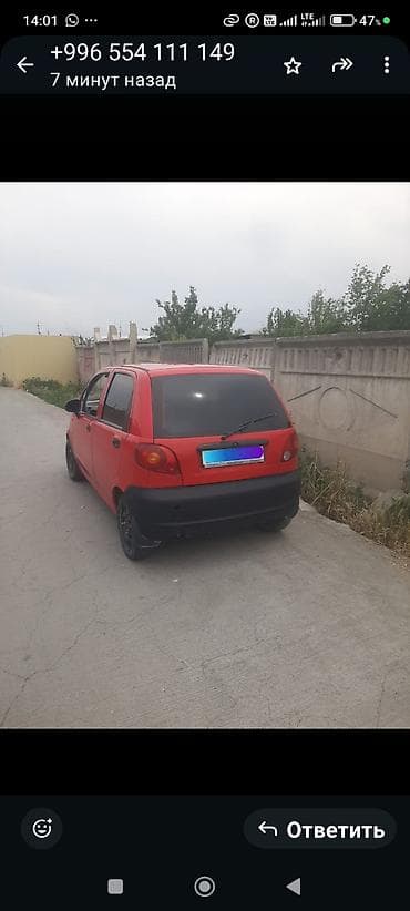 фиат сейченто: Daewoo Matiz: 2010 г., Механика, Бензин, Хэтчбэк — 2