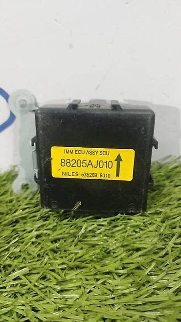 outback: Subaru Outback v-2.5 2010год, блок иммобилайзера — 1