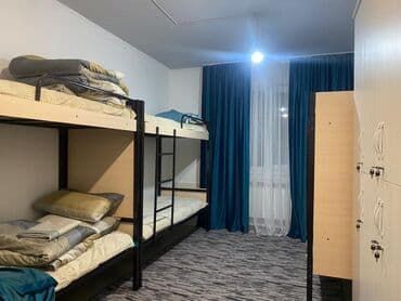 дом восточный автовокзал: Халал Хостел Бишкек
ул Ден Сяопина 17а — 1