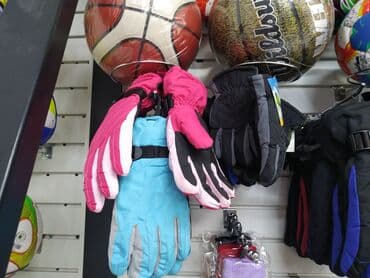 домино бишкек вакансии: Лыжные перчатки перчатки для лыжников перчатки для сноуборда зимние — 1
