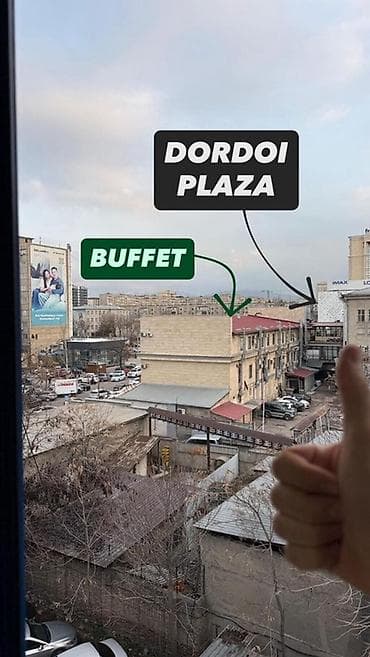 Кыймылсыз мүлк: 1 бөлмө, 32 м², Дордой Плаза СКБ Жеке план, 4 кабат, Евро оңдоо — 7