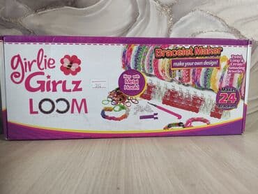 спящая красавица дисней: Игрушка резинки плетение — 1