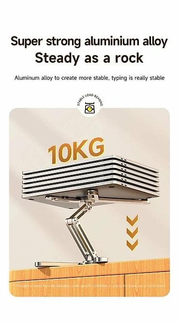 macbook pro 2014: Универсальная металлическая подставка для ноутбука и планшета MCHOSE — 4