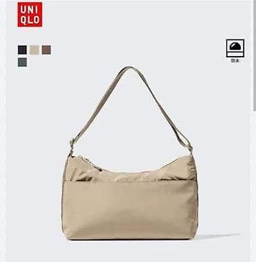 Классикалык сумка, Uniqlo, Жапония, Материалы: Полиэстер, Куру жөнгө салынат, Унисекс, Жаңы