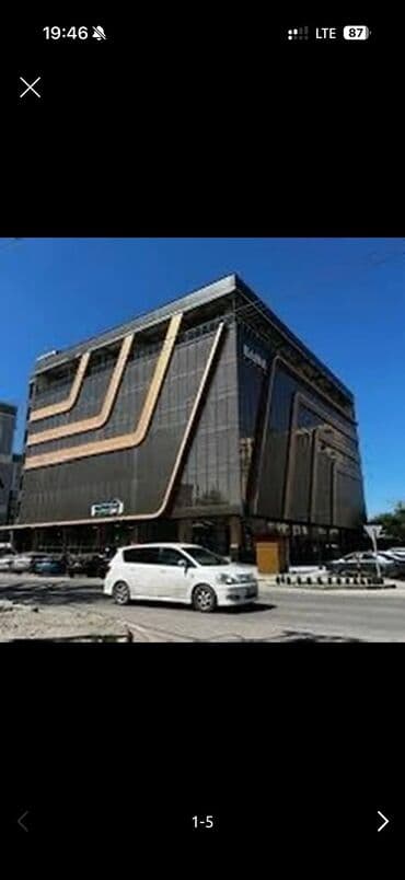 участок промышленного назначения: Сдаю Офис, 27 м², В бизнес центре — 1