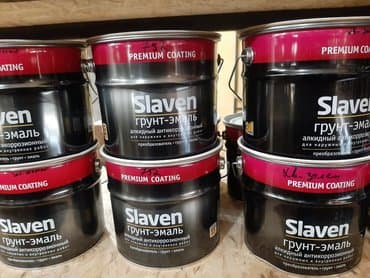национал краска: Краски 3в1 грунт эмаль производства Смоленского ЛКЗ оптом и в розницу — 2