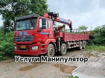 Манипулятор, Zoomlion, 2020 г., от 12 т at lalafo.kg Манипулятор, Zoomlion, 2020 г., от 12 т