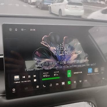 GAC: Aion V Plus — электрический кроссовер 2026 год выпуска. Запас хода 530 — 7