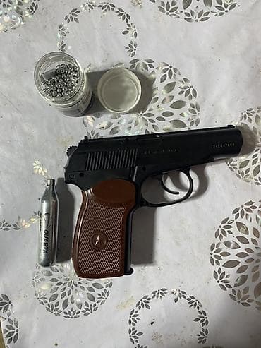 Даяр бизнес: Пневматический пистолет под баллон CO₂ с комплектом. Описание: - Тип — 1