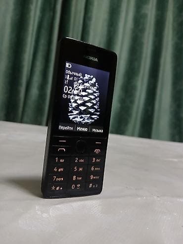 nokia c5: Nokia 5, цвет - Черный, 2 SIM — 1