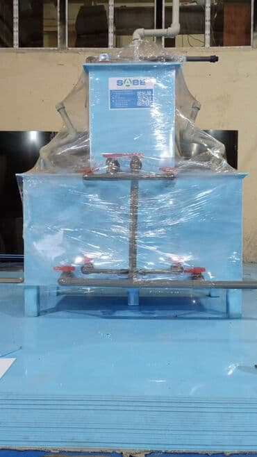 Контейнеры: Хлораторная установка порционного действия, предназначенная для — 2