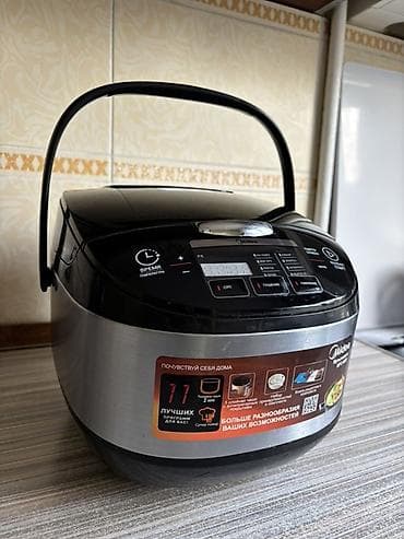 920: 🍲 Мультиварка Midea MB-FS5077 — серия 6000 ✨ Практически как новая! — 1