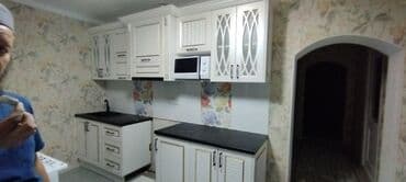 стол стул для офис: Мебель на заказ, Кухня, Кухонный гарнитур, Стол, Столешница — 22