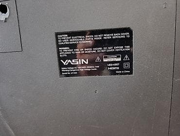 ТВ и видео: Смарт‑телевизор YASIN LED‑43G7, диагональ 43". Основные — 2