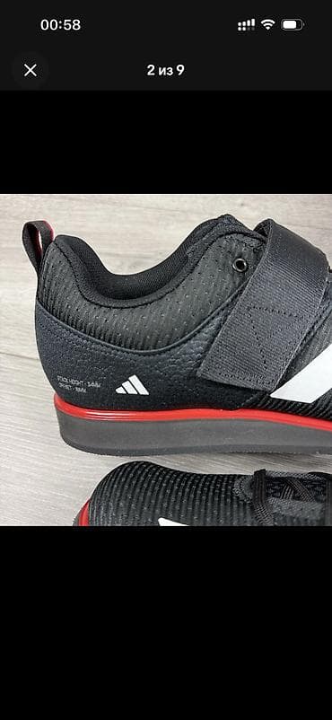 олимпийские блины: Штангетки для паурлифтинга и кросфита Adidas Powerlift 5 — это — 3