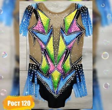 купальник для художественной: Купальники для художественной гимнастики на ПРОКАТ. Самые красивые — 4
