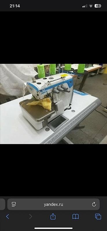 швейные столы: Jack, В наличии — 3