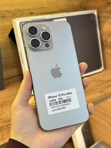 айфон: IPhone 15 Pro Max, 256 ГБ, Blue Titanium, Коробка, 79 % — 1