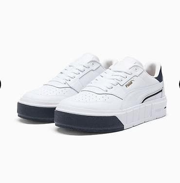 Кроссовки и спортивная обувь: Мужские кроссовки, 35.5, Puma, Б/у, цвет - Белый, Самовывоз, Платная доставка — 1